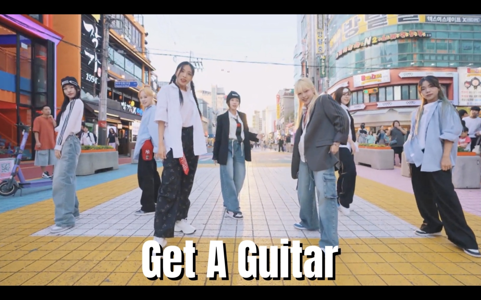 [图][在这?] RIIZE - Get A Guitar (Girls ver.) | 翻跳Dance Cover