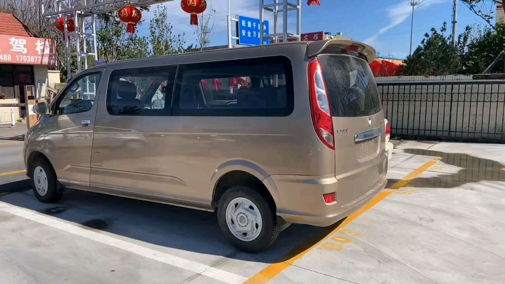 福田大面包(青岛顺利名车广场)