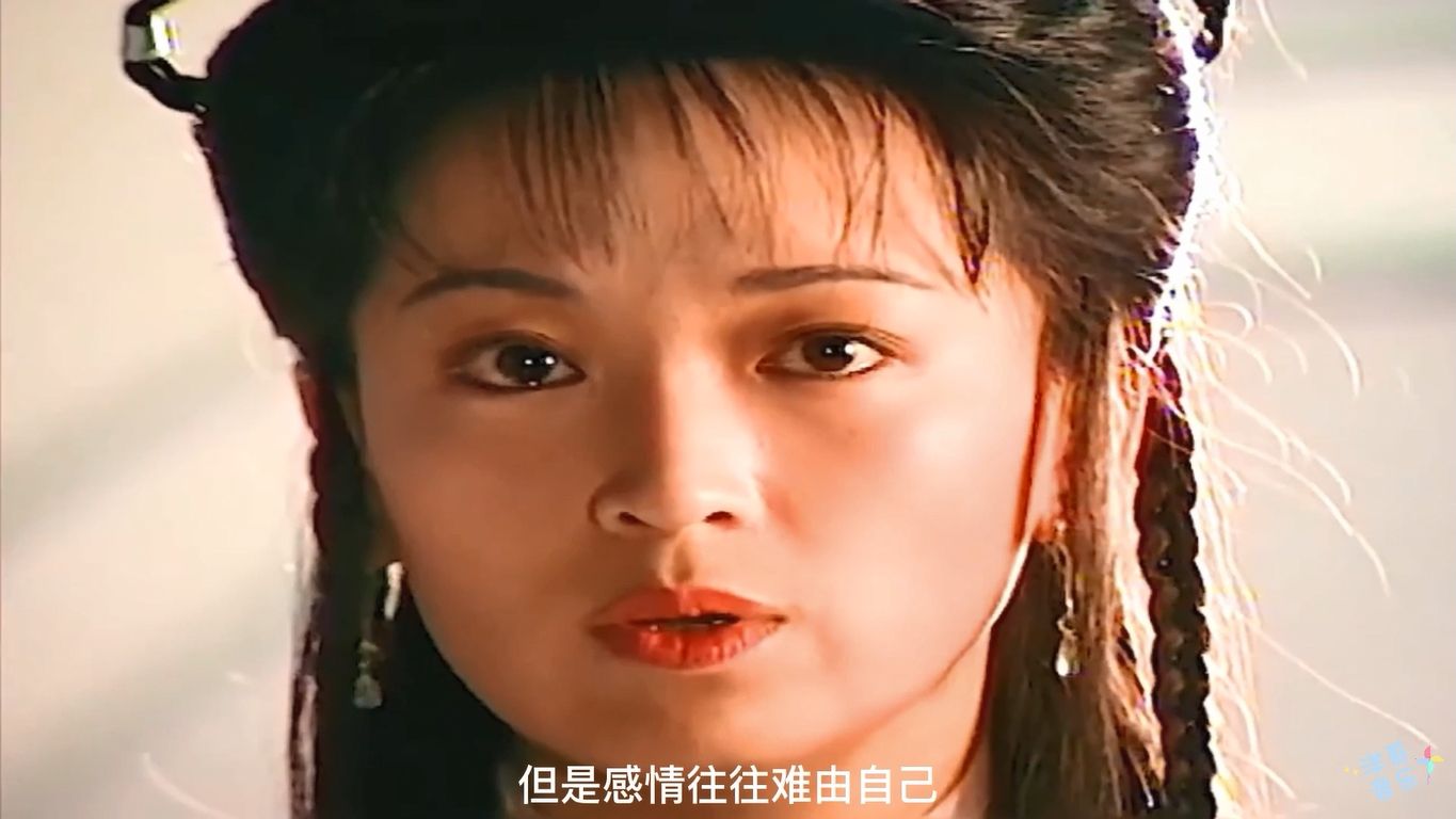 电视剧《雪花神剑》插曲《她在睡前哭泣》柯以敏 李玟(1996年经典歌曲)哔哩哔哩bilibili