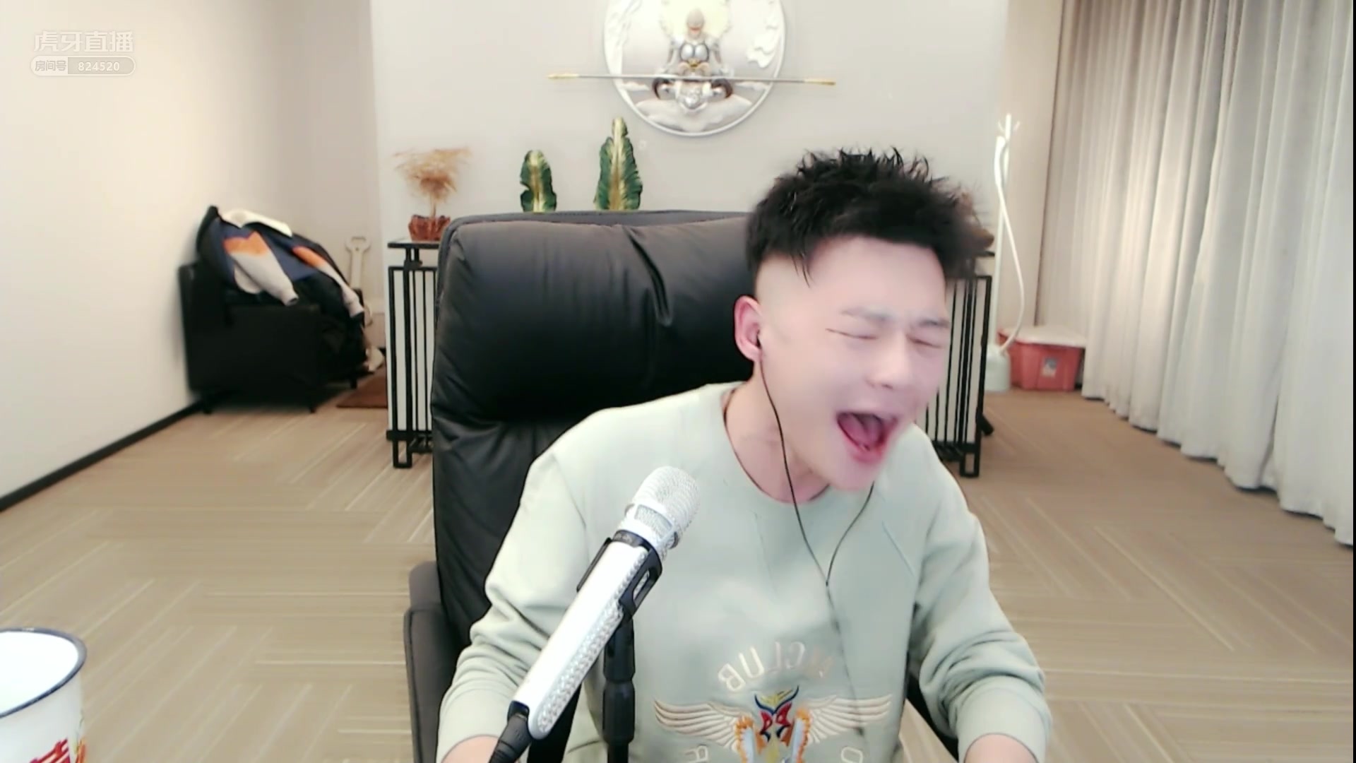 虎牙yz丶宇文泡儿824