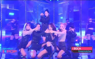 Download Video: 【中韩双字】暗黑摇滚风 何时能出头？200829 Dreamcatcher - BOCA ArirangTV Simply KPOP