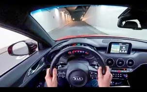 Download Video: 起亚 Stinger （毒刺·斯汀格） GT 3.3 V6 AWD [2018] - 夜间 驾驶 云体验 - by Lets Drive