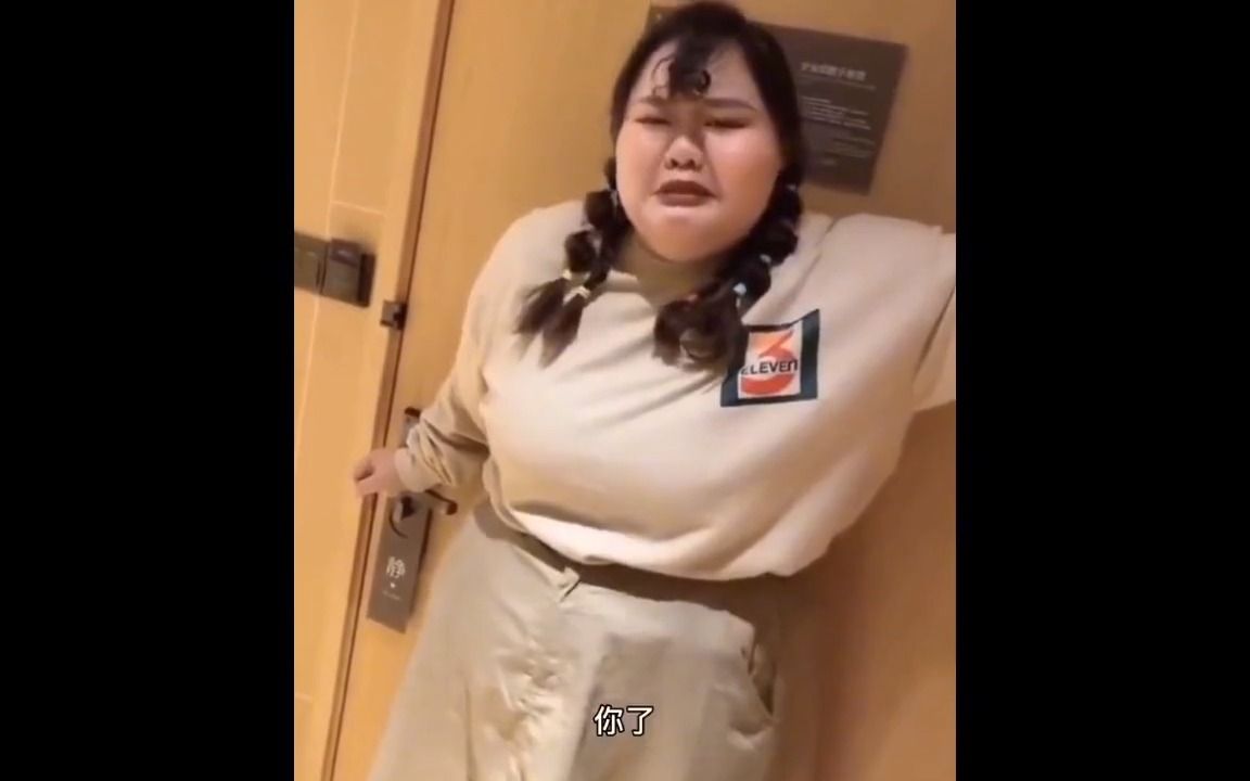 童锦程奔现爆笑翻车遇西瓜妹妹2号现场算命不合适逃跑