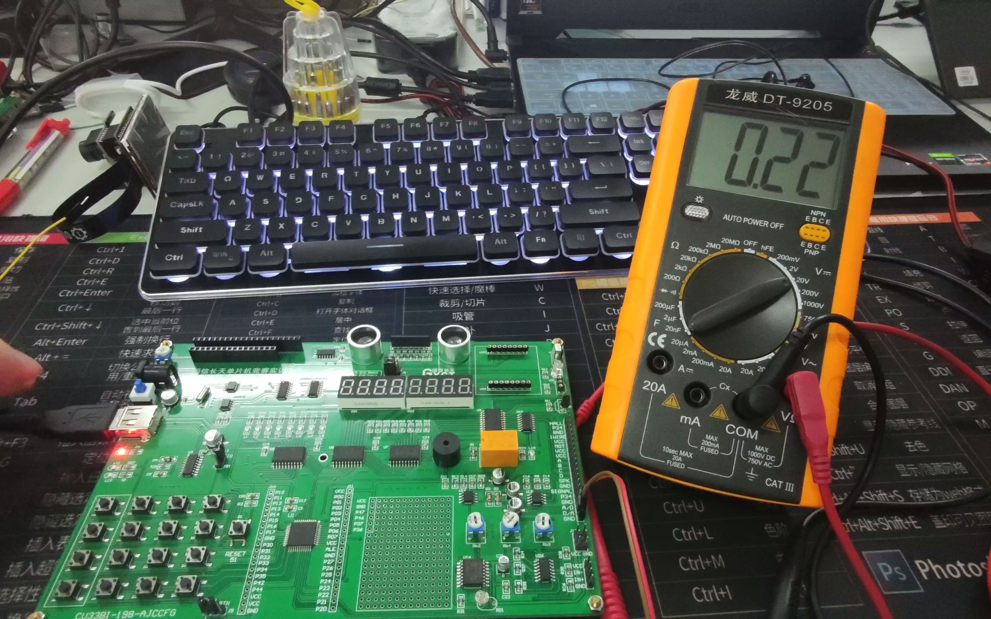 蓝桥杯单片机第十二届省赛作品结果参考