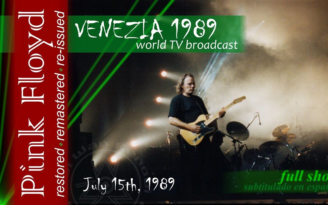 [图]【高清】Pink Floyd - Venice World TV Broadcast 1989