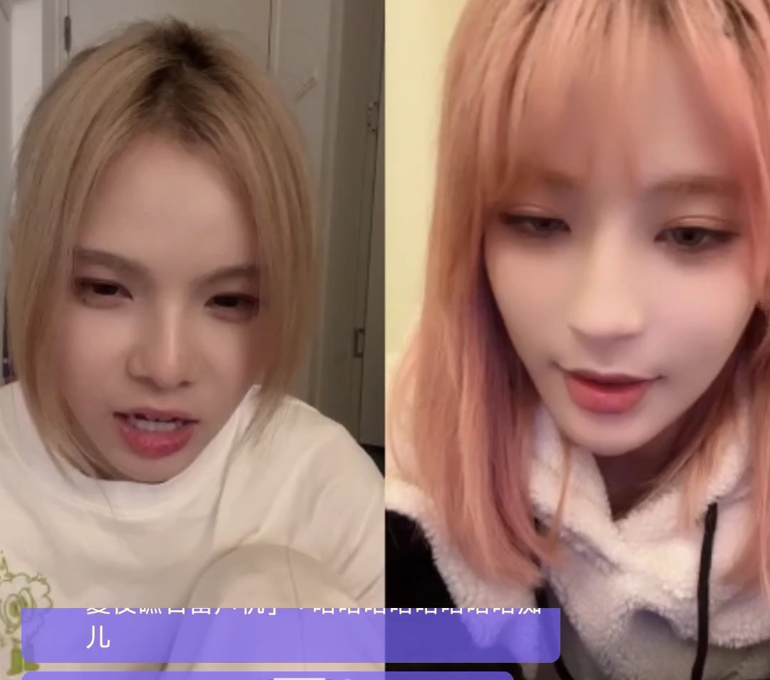 【晴意农农】【农燕萍 林舒晴】 口袋48直播连麦|录屏片段|带字幕