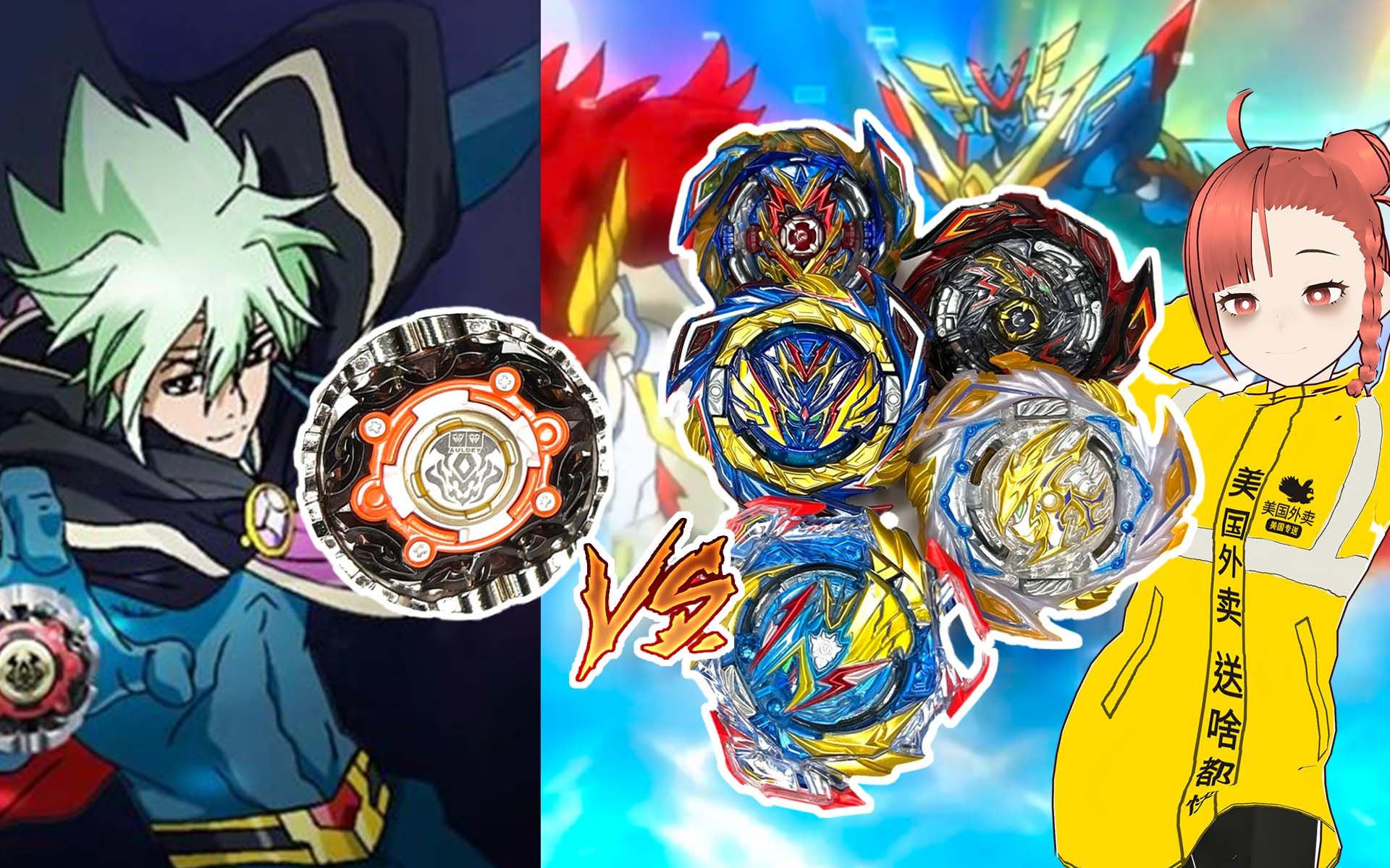 用飓风战魂2的『混沌天翔』测试超王,db三代『战神/武神』的吸收力