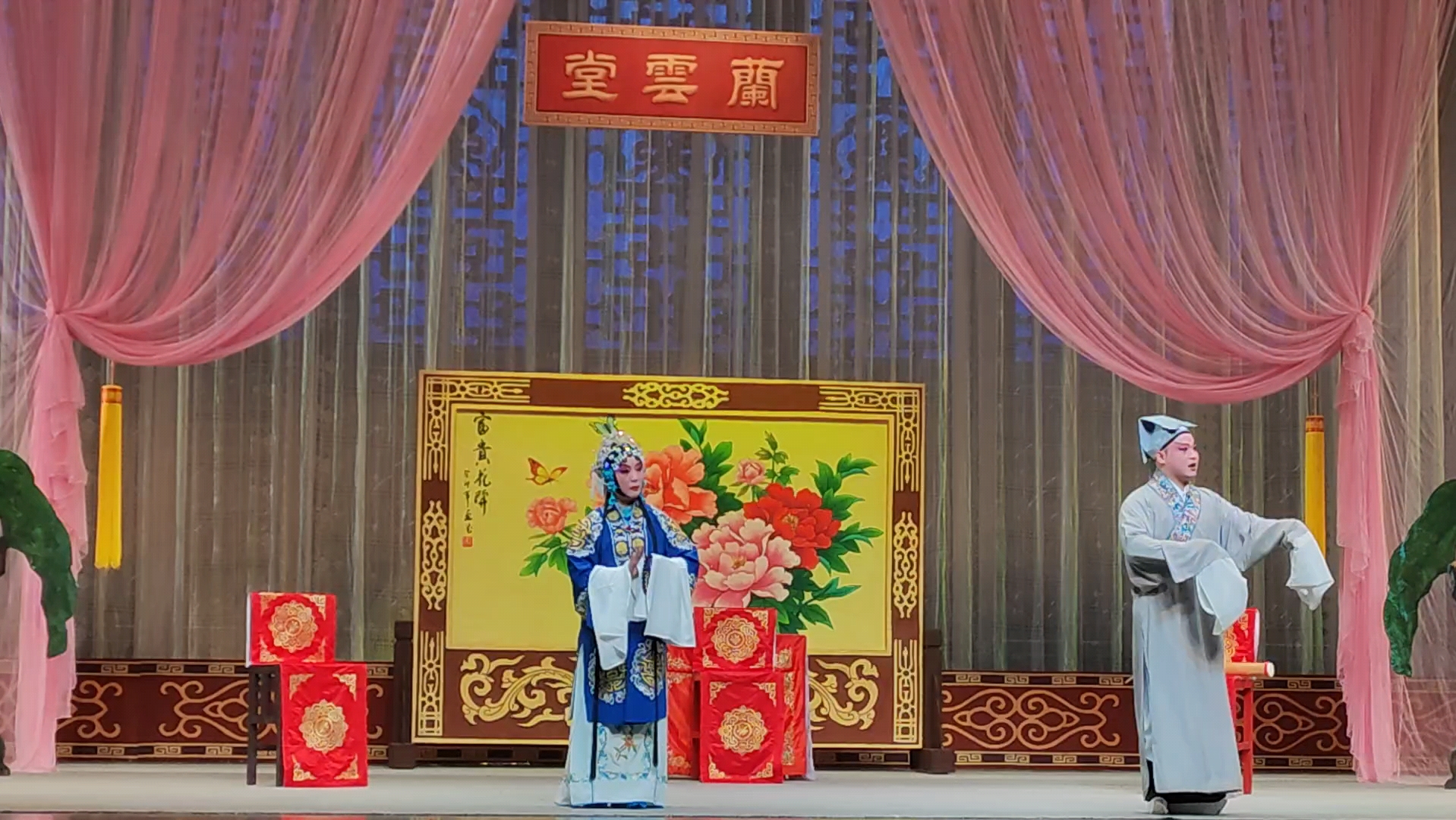 《珍珠塔·羞姑》片段 吕经纬,刘芳等主演/已添加字幕(建湖县淮剧团)