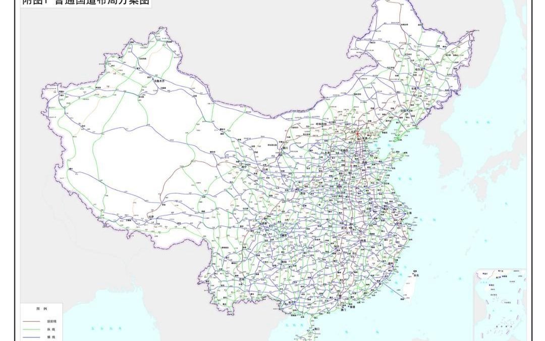 中国东西横向国道巡礼,总共61条哔哩哔哩bilibili