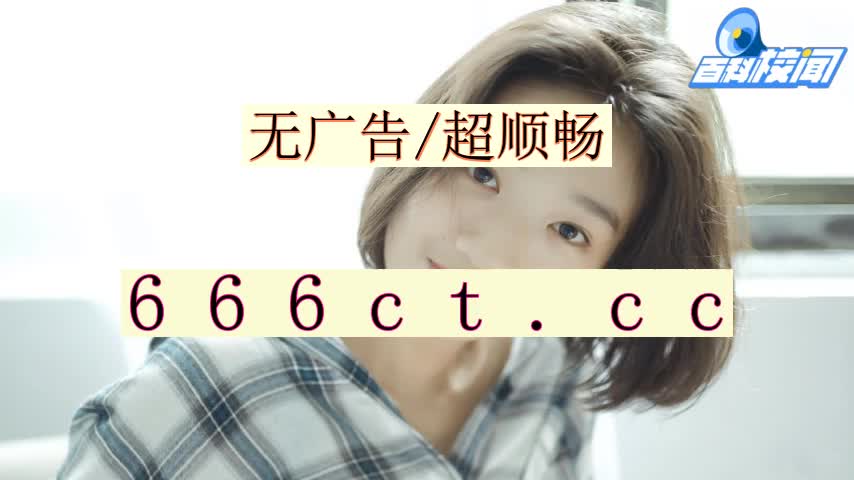 伊人大杳焦在线