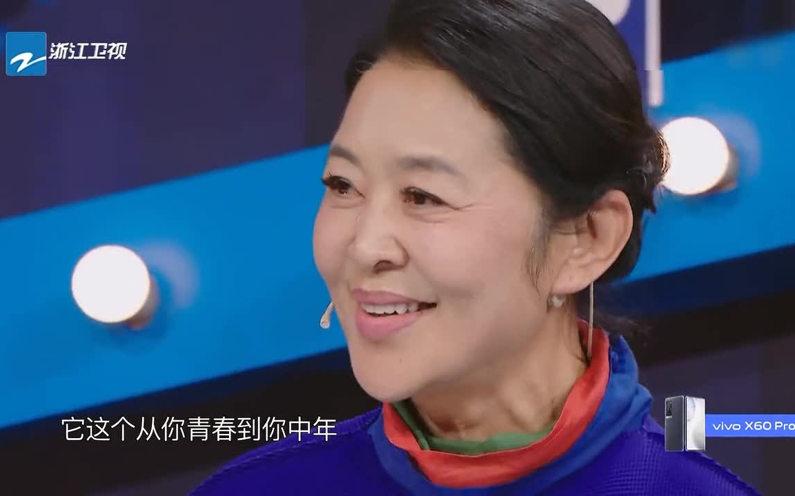 【珍惜当下】王牌对王牌 第6季第11期倪萍谈04年后退出春晚感悟