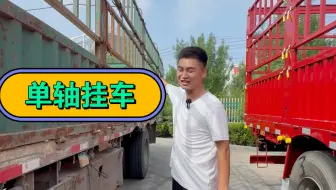 Tải video: 大哥神操作，直接给我干懵了