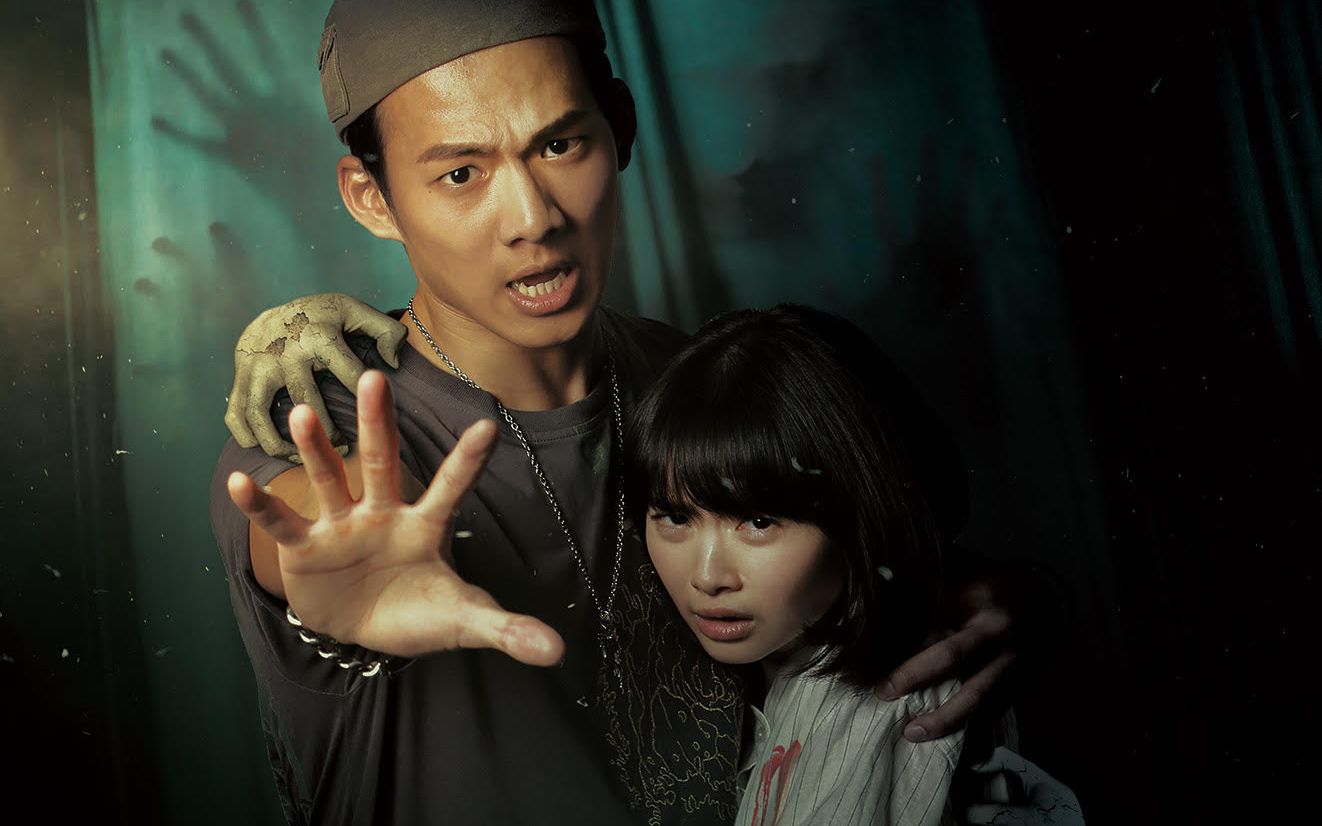 【360°全景vr】情侣作死探险被鬼上身