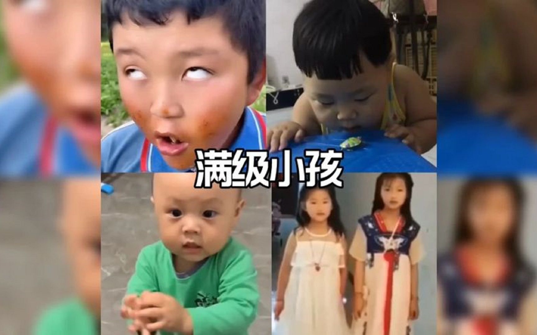 [图]盘点那些满级幼崽的迷惑行为：哈哈个个都是人才，这也太好笑了