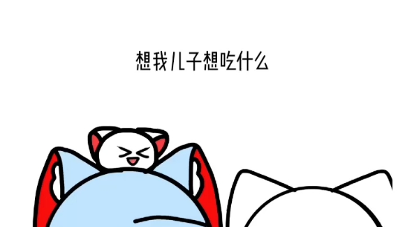 原声音是云吞它爹