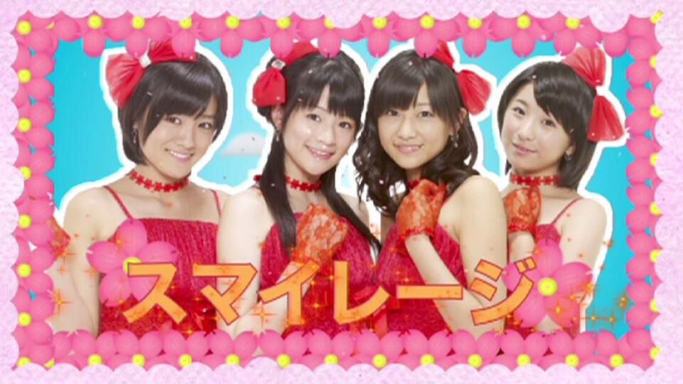 Hello！Project　2011　WINTER〜歓迎新鮮まつり〜Aがなライ… Amazon.co.jp: Hello！Project 2011 WINTER～歓迎新鮮まつり～A