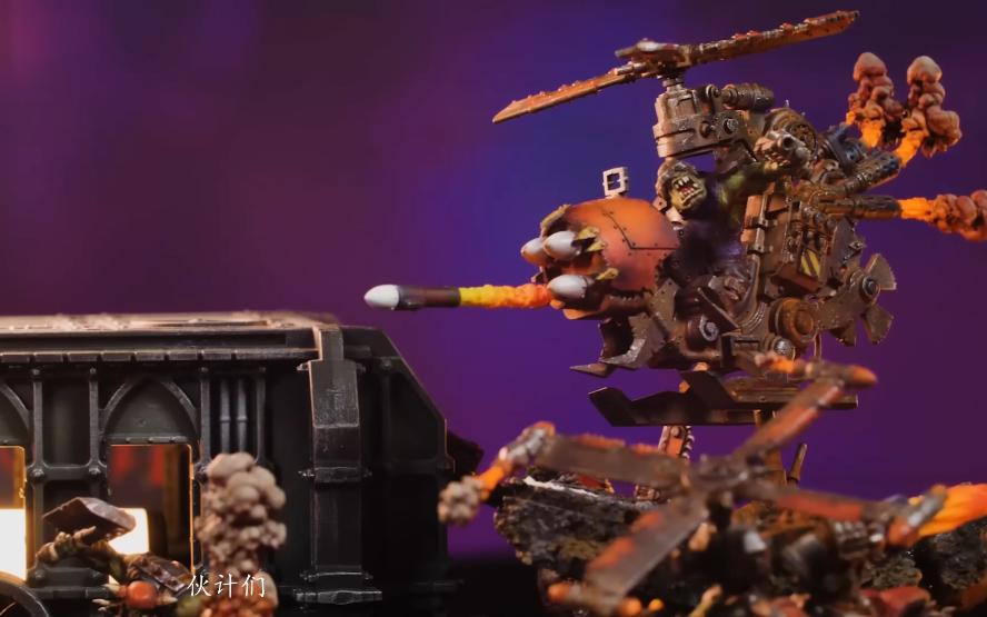 战锤40k 战报 中文字幕 桌面对战 兽人 vs 黑暗天使