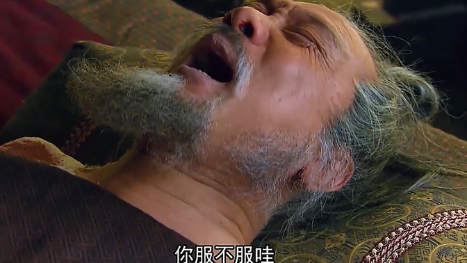 黄忠的笑声太魔性了,黄哈哈名不虚传,三国里的搞笑担当,最后我却泪目