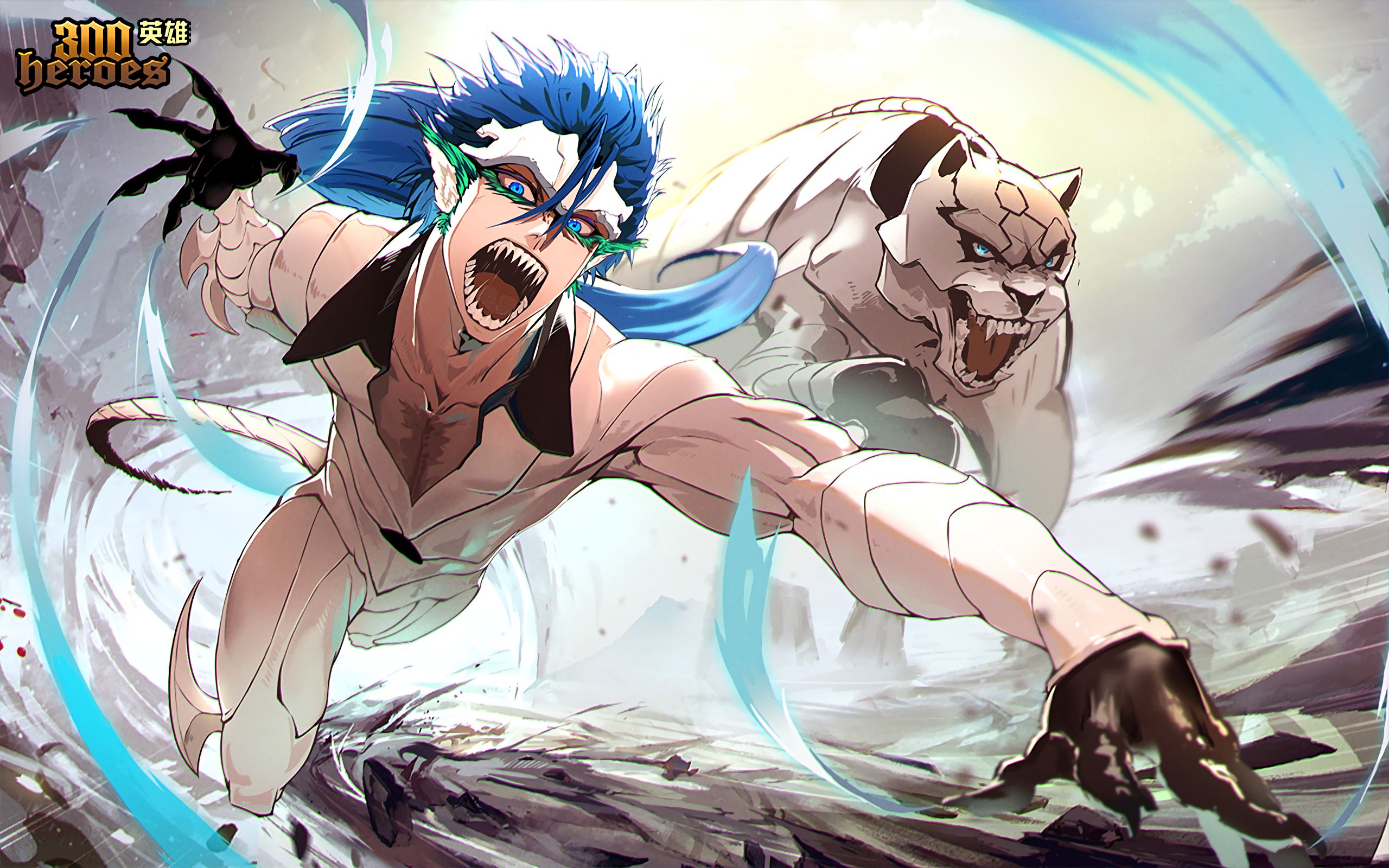 活动  【300英雄新皮肤】金木独眼之王-豹王