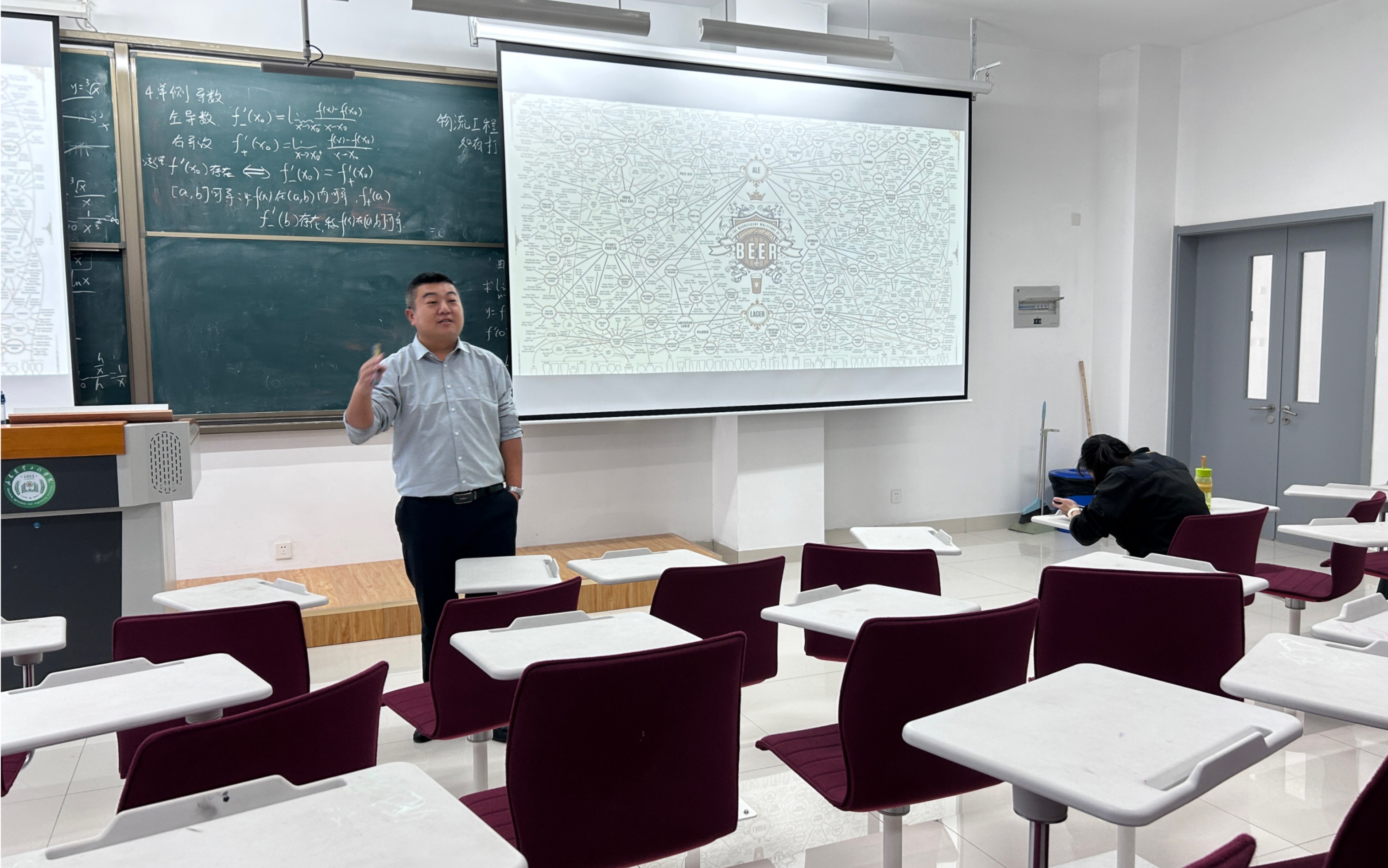 [图]啤酒的制作原理讲解（山东农业工程学院 食品学院）