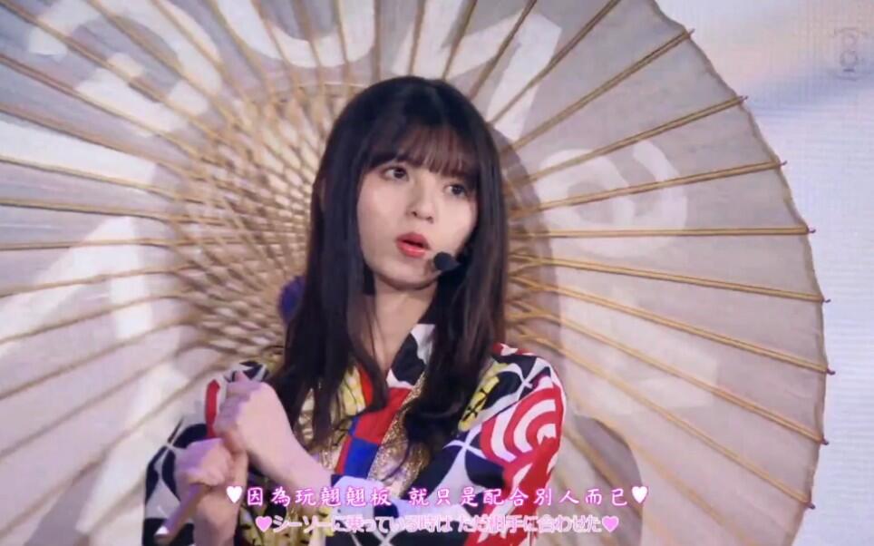 齋藤飛鳥】 乃木坂46 今、話したい誰かがいる_哔哩哔哩_bilibili