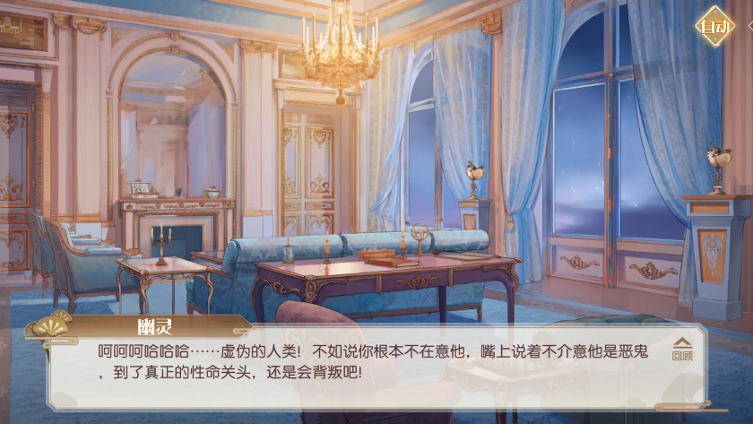 【食物语】绘忆·莲花血鸭