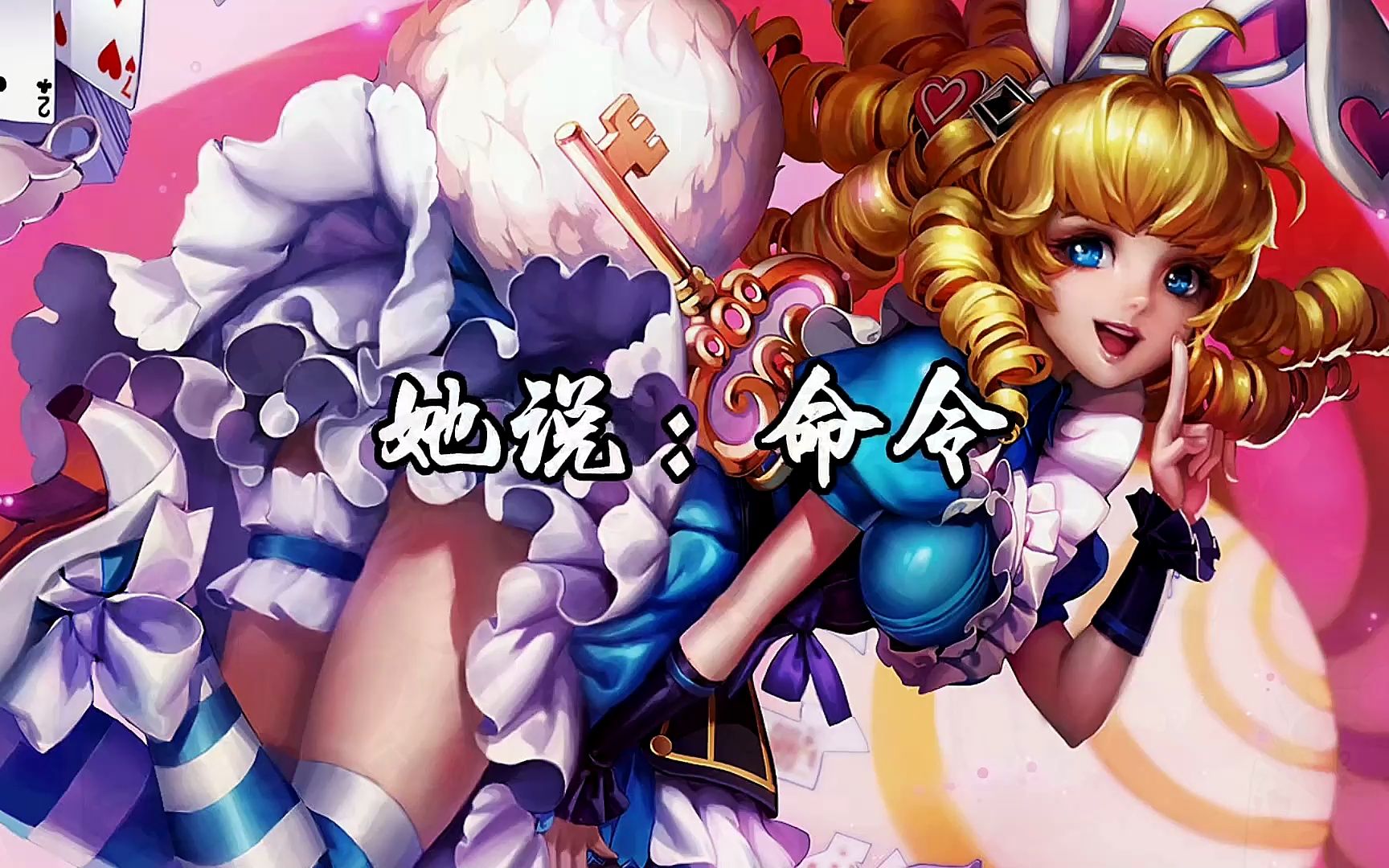 妲己时之彼端眼泪流下来时瞬间破防了