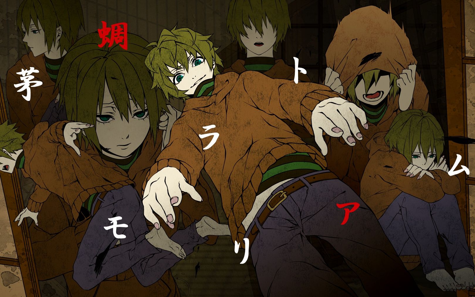 布雷寒蝉moratorium自翻唱