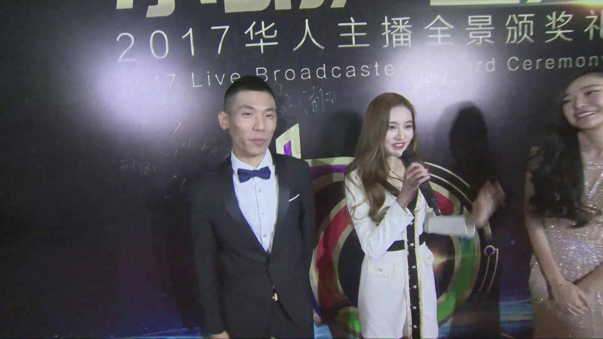 小葫芦盛典2017年度旭旭宝宝红毯片段20180123