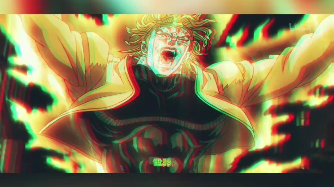 dio这实力能打几个荒木