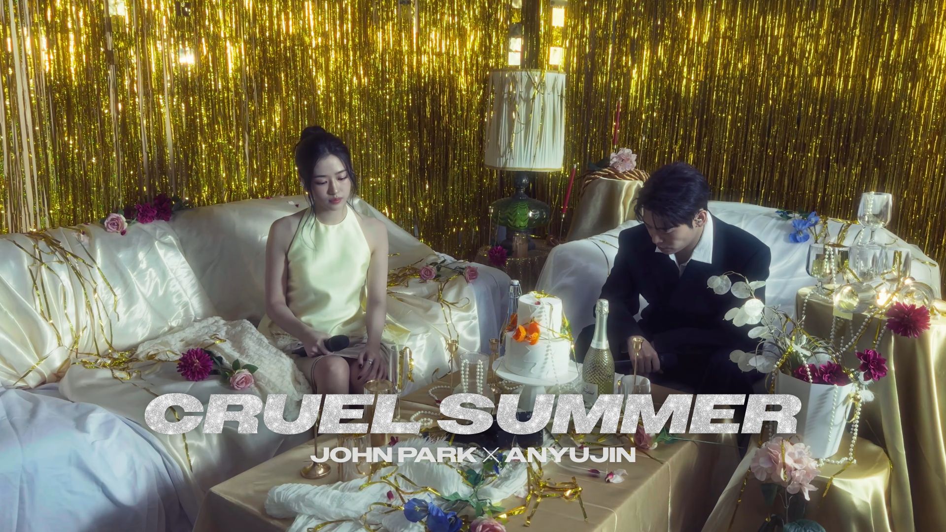 送给油煎锅一场不肯落幕的心动残夏|261020 安宥真 Cruel Summer (feat.JOHN PARK)