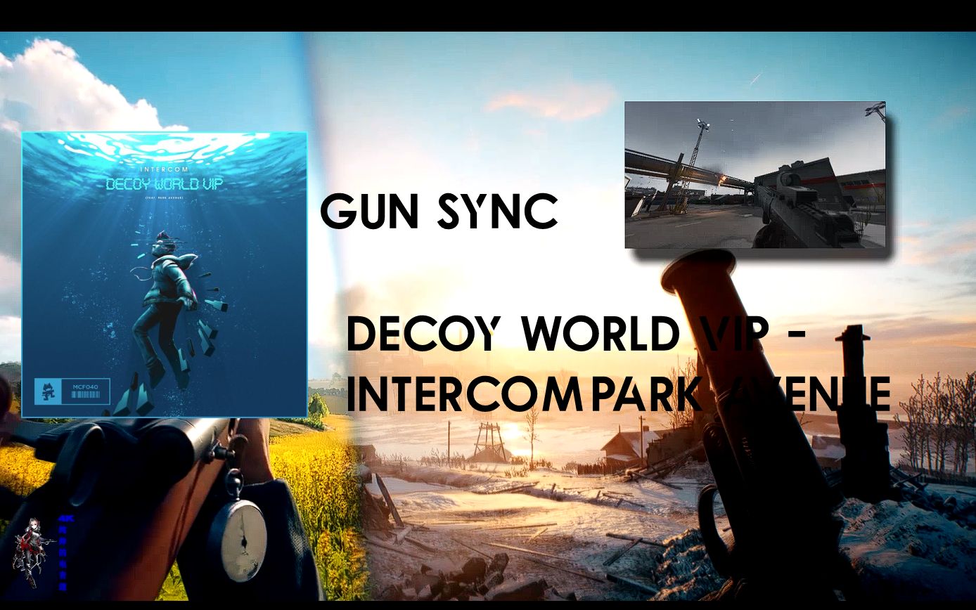 [图]【枪声音乐】我早已沉沦在这无尽深海 | Decoy World VIP - Intercom、Park Avenue