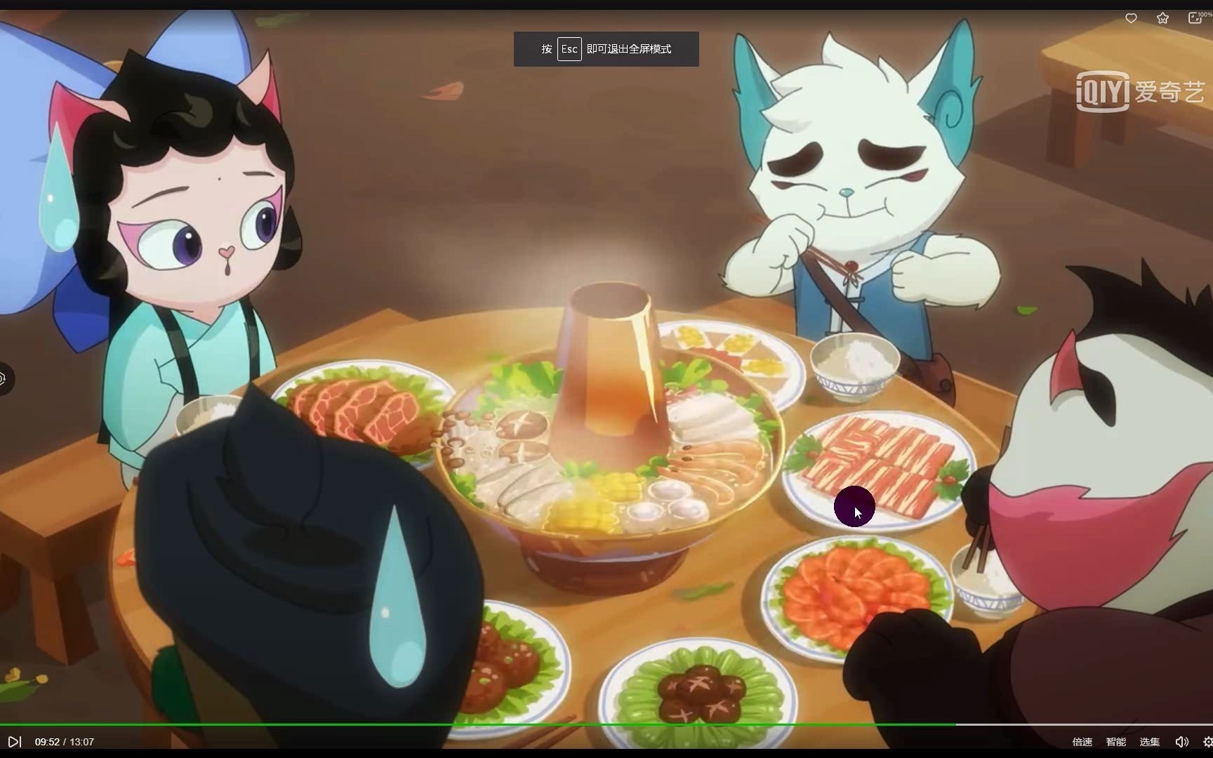 谁还会记得《京剧猫》(小鱼干组合)