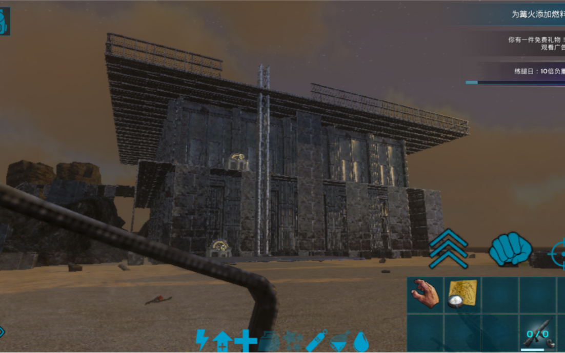 方舟生存进化试一下新建的困龙房