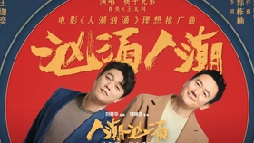 筷子兄弟 父亲 一首歌抄袭两首歌会是什么样子 哔哩哔哩 つロ干杯 Bilibili