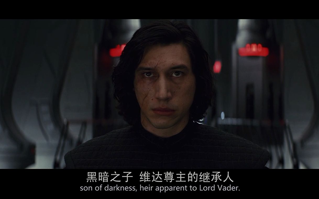 [图]《Believer》 Kylo Ren or Ben Solo 凯洛·伦还是本·索洛？