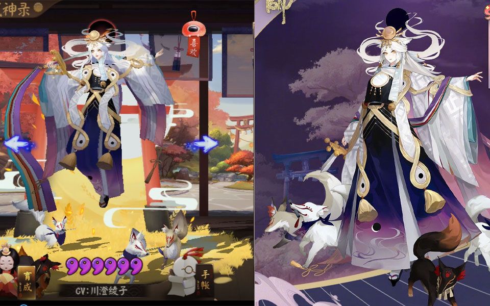 sp稻荷神新皮建模展示