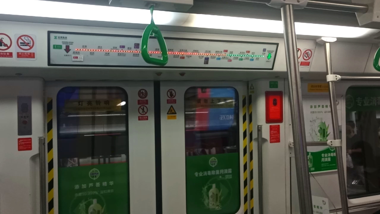 活动作品深圳地铁各线路pov合集深圳地铁pov3含报站