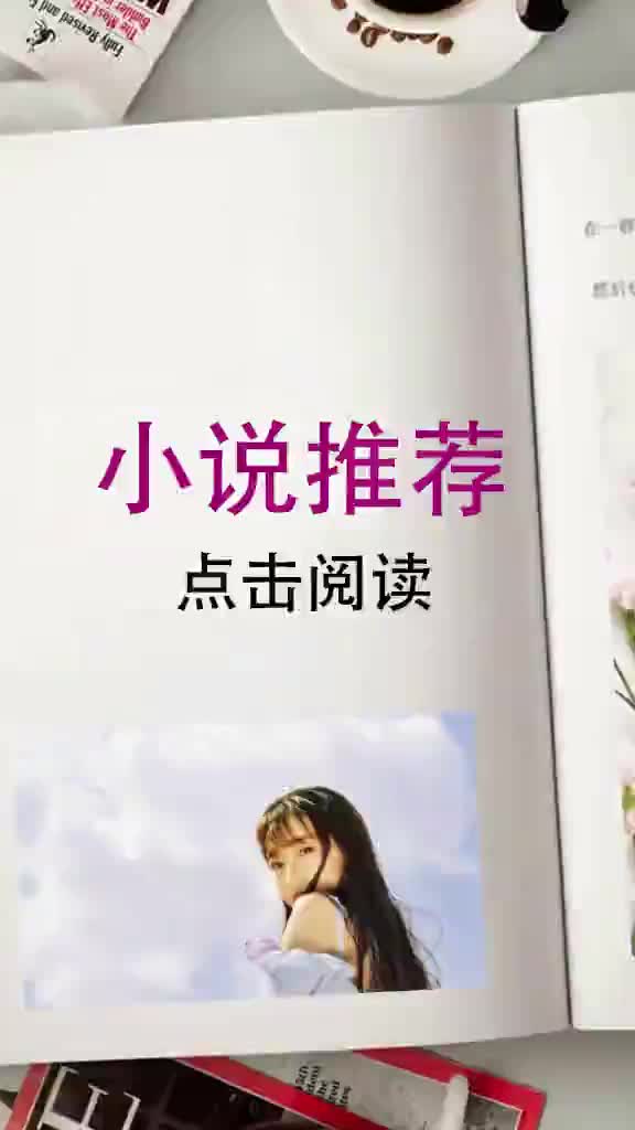 甜梦文库生子文哔哩哔哩bilibili