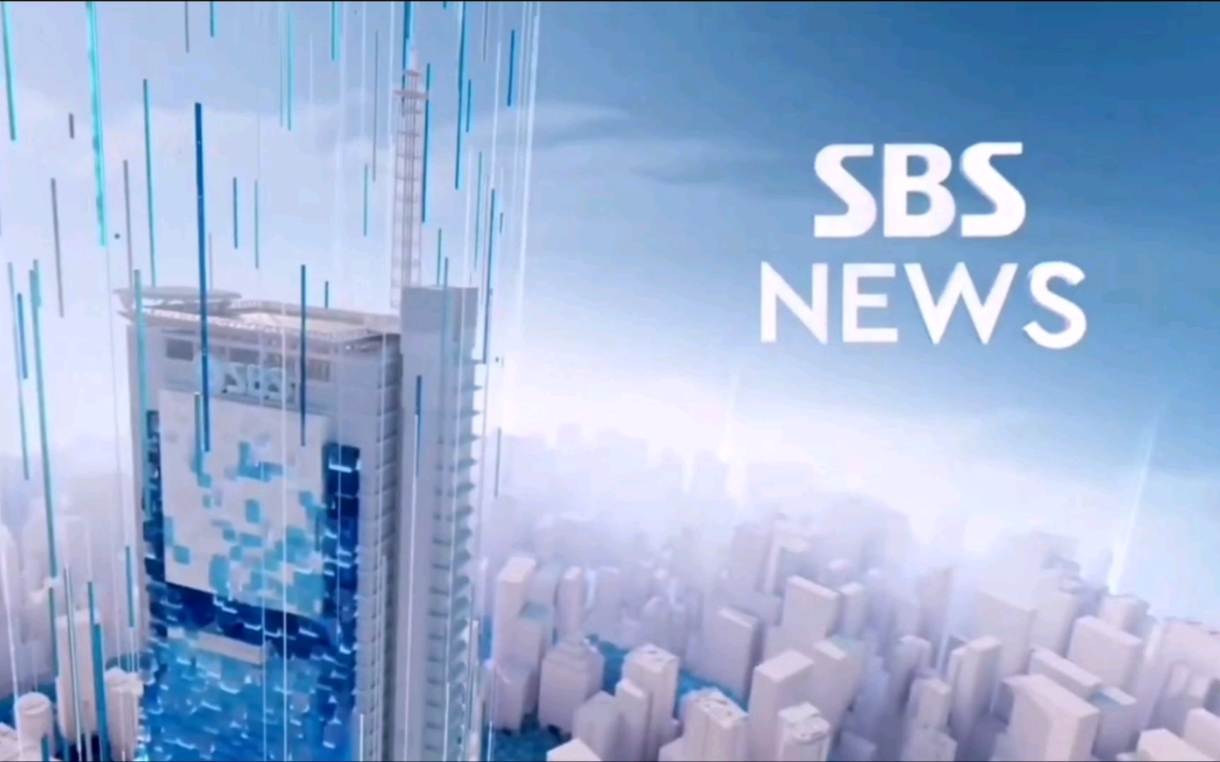 [图]韩国SBS首尔放送整点新闻节目《SBS新闻》新版开场与结尾 2021 05 17（清州放送CJB版）