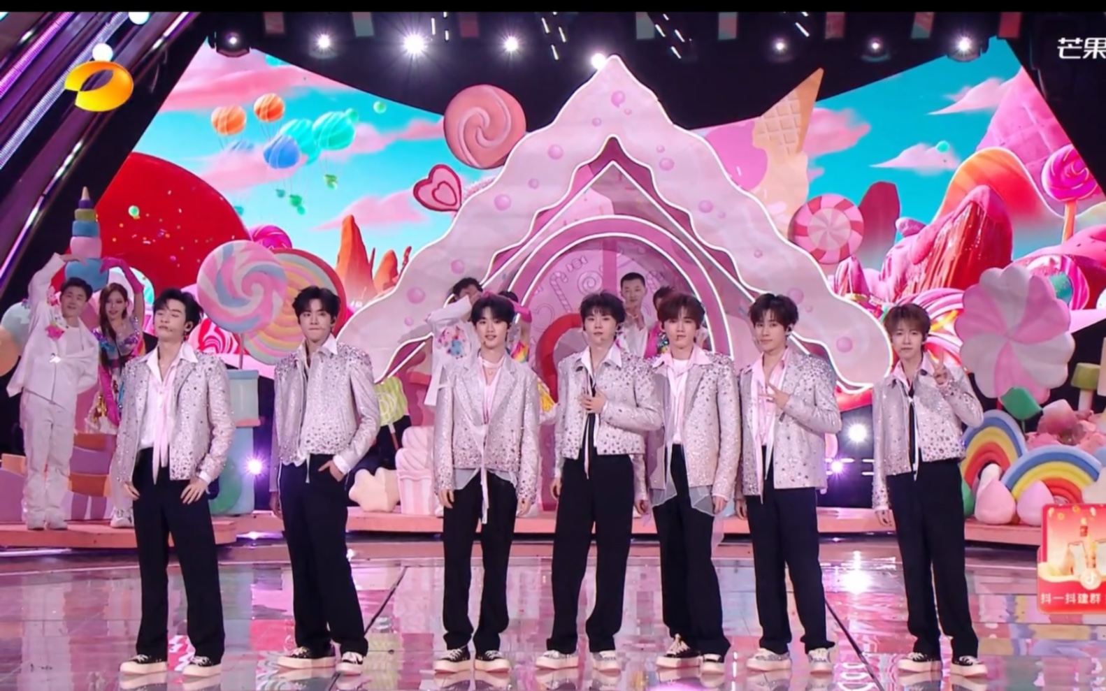 【时代少年团】湖南卫视春晚《有点甜》 《少年美》