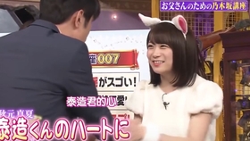 乃木坂46搞笑 乃木坂46吸引600粉絲生田繪梨花畫q版成龍 哔哩哔哩 つロ干杯 Bilibili