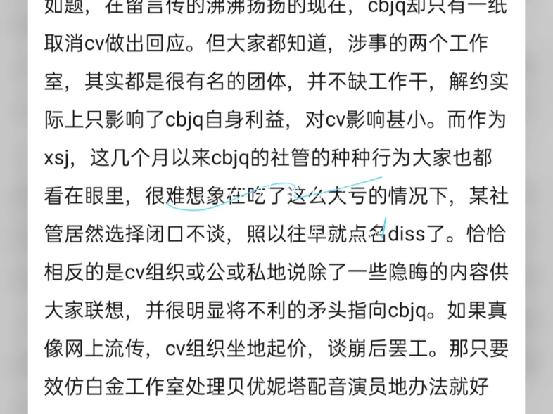 蚁色列人顶在前面漂漂亮亮把事情解决了呗