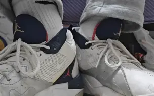 Tải video: Jordan Zoom 92