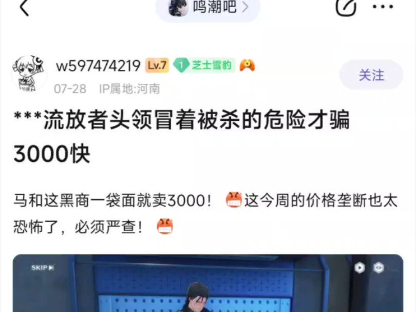 米和油是贵物哔哩哔哩bilibili