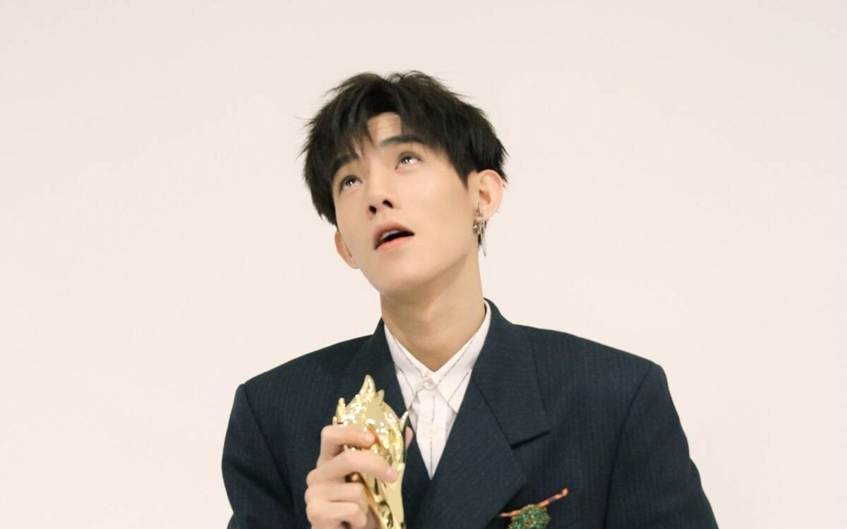 【朱戬】获得粉丝网年度新锐男演员&粉丝网活动