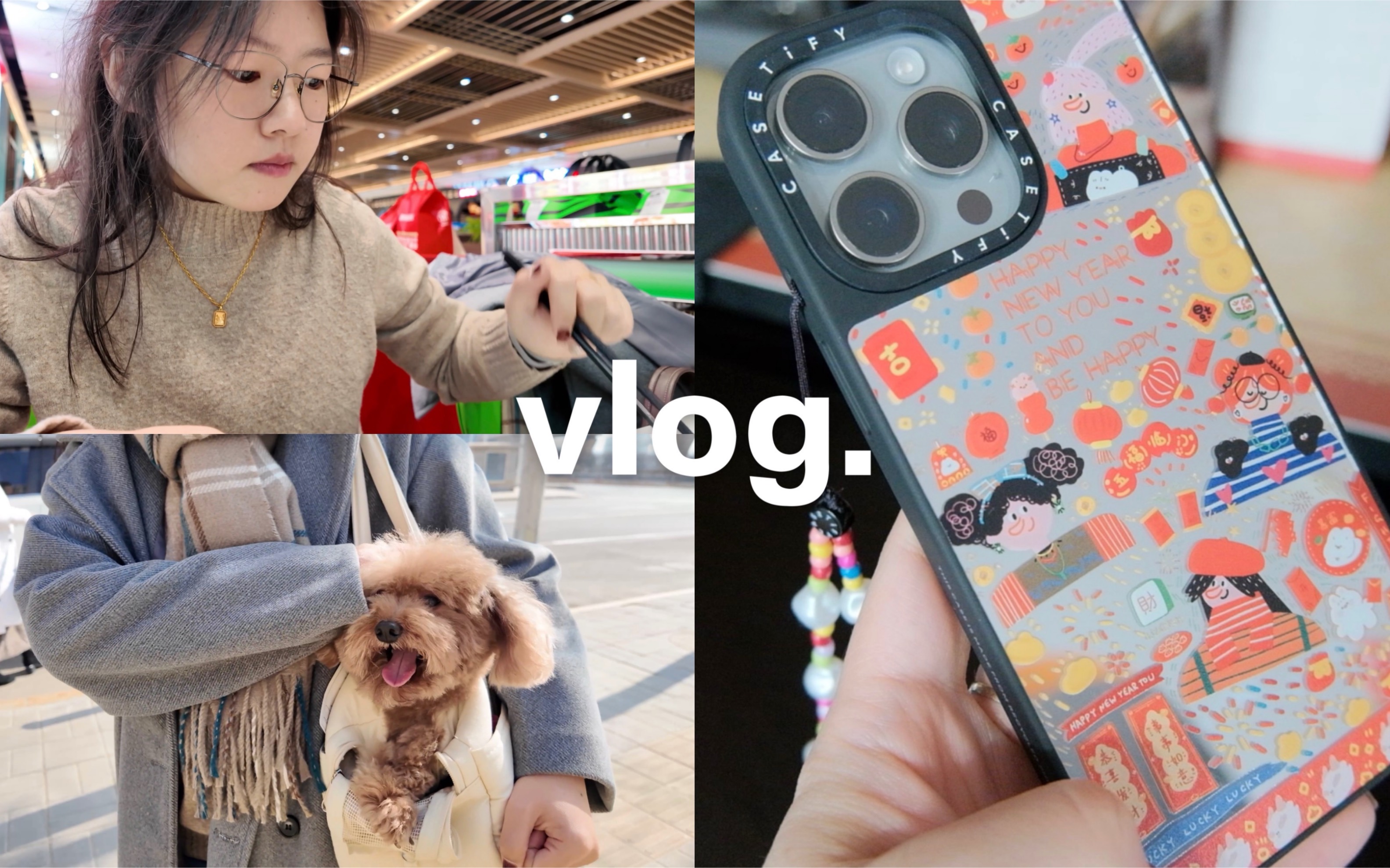 VLOG | 生活日记 | 大基数减肥 | 记录的意义:绝不是只记录美好哔哩哔哩bilibili