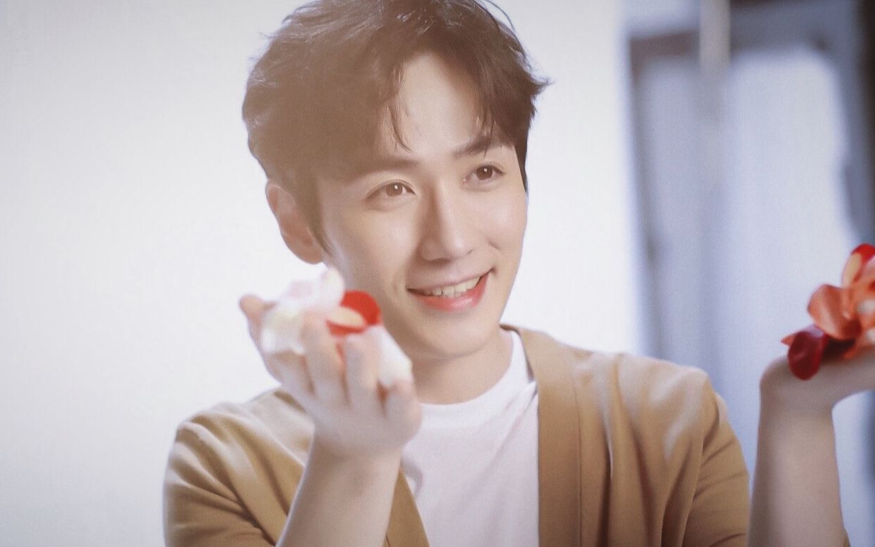 【朱一龙】50个笑容治愈你