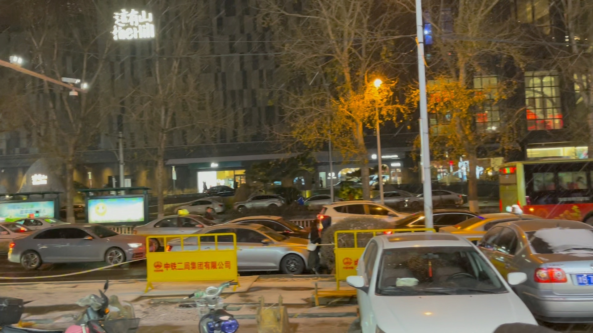 长春红旗街夜景