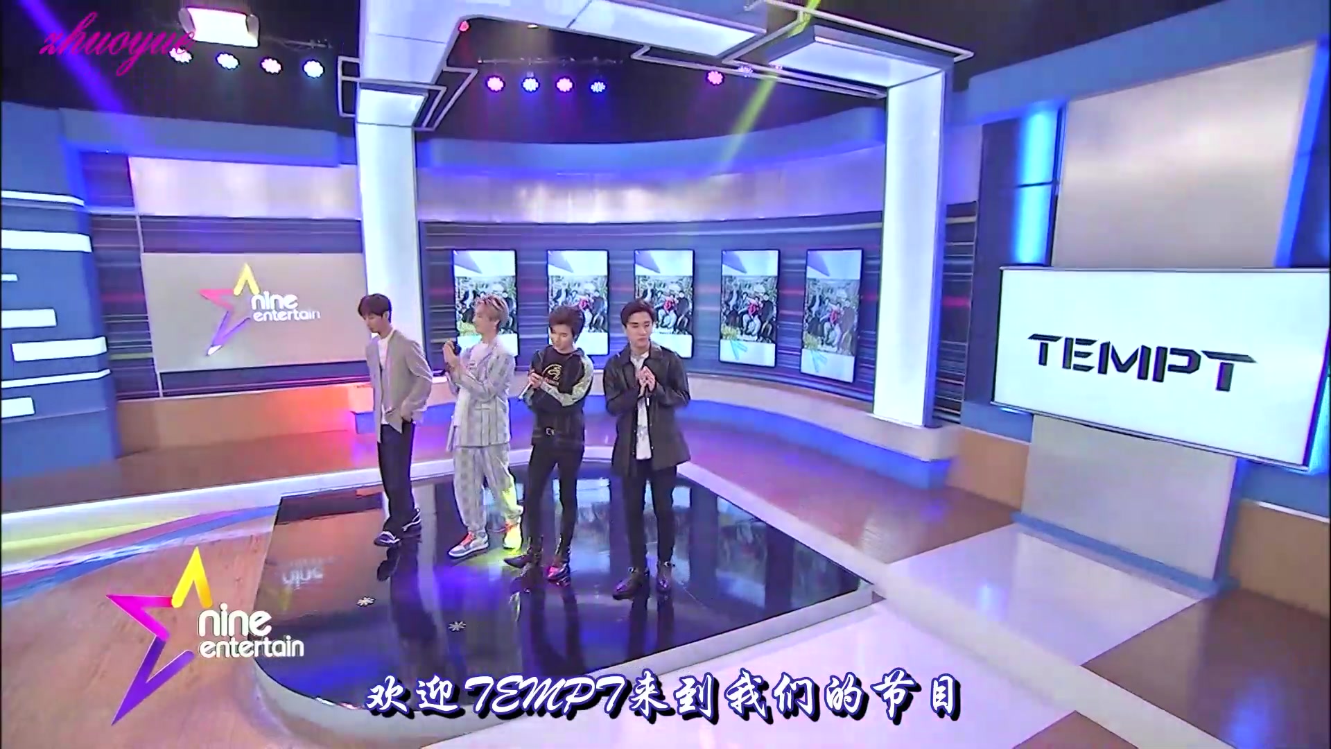 [图]中字20200323TEMPT Be with Me Tonight 9台节目 歌曲+访谈_1